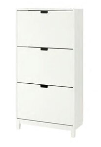 下駄箱 シューズボックス Ikea 玄関収納 通販 価格比較 価格 Com