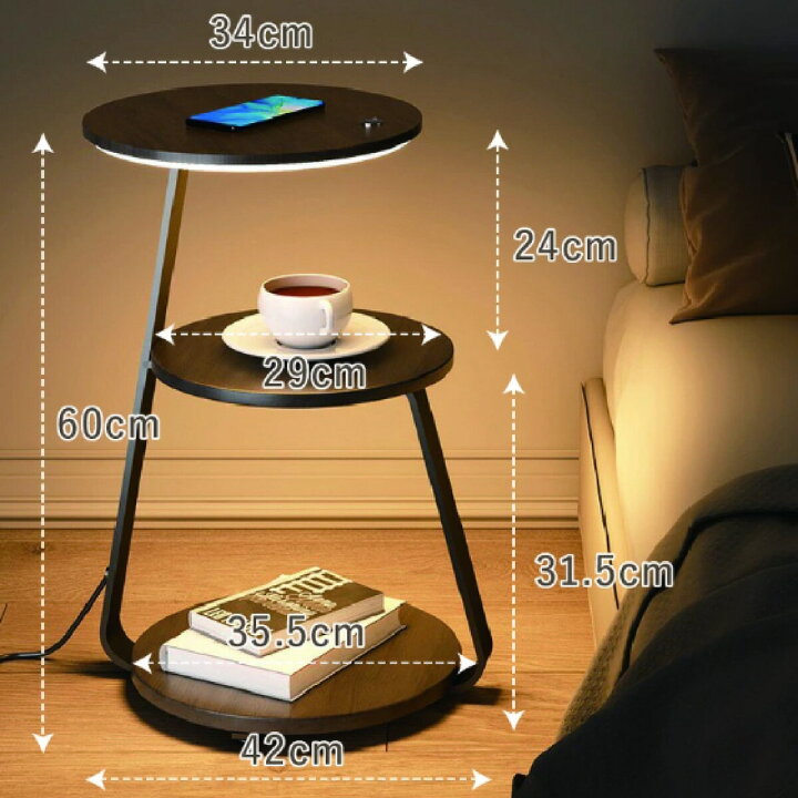 楽天市場】7life ワイヤレス充電対応 LED調光・調色付き 