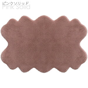 �yMon Chateau�z�����V���g�[ �t�F�C�N�t�@�[���O 60x99cm 673100����~�� �t���[�����O �J�[�y�b�g �ӂ�ӂ� �ё� �O�~ �}�b�g ����@ �􂦂� ���� �g�� �_�炩 �Ȃ߂炩 ���\�t�g ���O�W���A���[ 