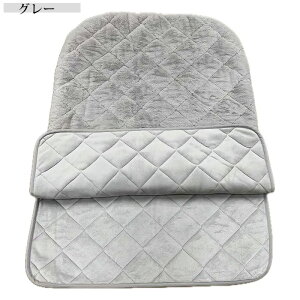 CPqR |Pbg Jo[t 90×120cm 75728tFCNt@[ _炩 tl n ^ H ~p \t@ ֎q j p ΍ Mtg NX}X a v[g 蕨