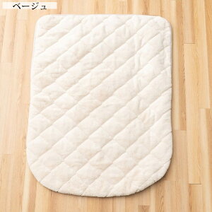 イケヒコ ポケットこたつ 足元カバー付き 90×120cm 75728フェイクファー 柔らか フランネル 裏地 持ち運び 秋 冬用 ソファ 椅子 男女 兼用 寒さ対策 ギフト クリスマス 誕生日 プレゼント 贈り物