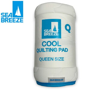 �ySEA BREEZE�z�V�[�u���[�Y �⊴ �~���p�b�h �N�C�[�� 160 x 205cm 81642���� ���o�[�V�u�� �Ђ��� ���b�V�� �h�_�j ����@ �l���S���t�� �₽�� �T���T�� �Q�ꂵ�� �� �� �V���v�� ���̓� �v���[