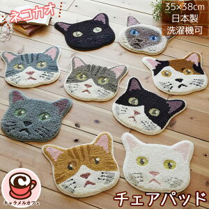 yX~mG z`FApbh lRJI 35×38cm 61989˂ L ybg }bg zc pC NbV EHbVu h_j ~ { Y 킢 􂦂 @\ ϔM zbgJ[