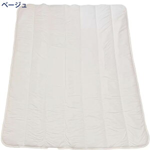 yz⊴ LgPbg VO 140x190cm 70518 炩  ӂƂ  zc Pbg o[Vu V[Y @ ې ₽ TT Qꂵ   Vv j v