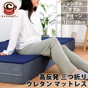  E^ }bgX O܂ 12cm 20cmVO _u NC[ TCY  190N x26D ւɂ   Jo[ jbgbV  ړ [ { Y QԂ