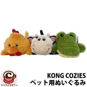 yKONGzKONG COZIES ybgp ʂ 3Zbg 1752146ʂ ybg ɂƂ   킢   _炩 Sn悢 xAbv \tgȊݐSn  RXgR LJtF 