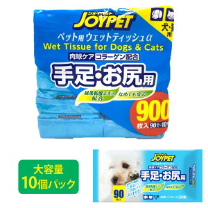 y JOYPET WCybg z Lp EGbgeBbV90×10pbNi900j 葫EKp