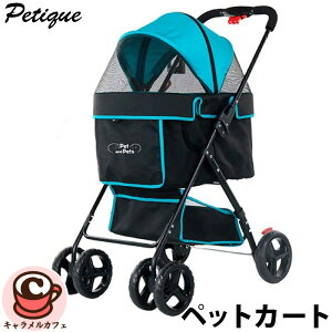 yPetiquez؃eB[N XCtg ybgJ[g 68952bV  K C S u[L y v Ў ܂肽 tI[v S  яoh~ [ [h 360x] X[Y 