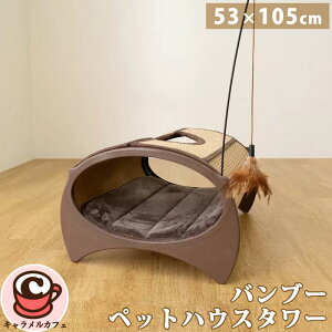 ou[ ybgnEX ^[ ^ 53×105cm 71616| Rf L  L炵 gݗ ybgpi xbh  킢 ˂  L  Jh[ CeA    i`