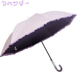 �q���p ���J���p �P ���P �Ռ� �t���� �L���L�� ���� �J�P ���P �t���� 58cm RE-212B �u���[ �l�C�r�[ ���x���_�[�Ռ� �M���� �\�h �΍� �p�[�� ���{�� �q���p�J�P ���n �����^�b�` �W�����v�P ��