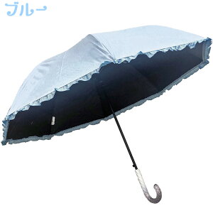 ���[���q���p ���J���p �P ���P �Ռ� �t���� �L���L�� ���� �J�P ���P �t���� 58cm RE-212B �u���[ �l�C�r�[ ���x���_�[�Ռ� �M���� �\�h �΍� �p�[�� ���{�� �q���p�J�P ���n �����^�b�` �W����