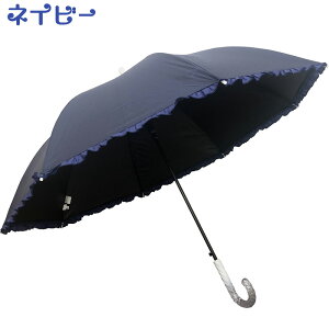 �q���p ���J���p �P ���P �Ռ� �t���� �L���L�� ���� �J�P ���P �t���� 58cm RE-212B �u���[ �l�C�r�[ ���x���_�[�Ռ� �M���� �\�h �΍� �p�[�� ���{�� �q���p�J�P ���n �����^�b�` �W�����v�P ��