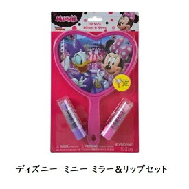 【 Disney ディズニー 】 ミニーマウス ミラー & リップ セット かわいい コスメ 化粧 メイク 誕生日 プレゼントに おもちゃ