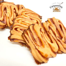 キャラメルクッキー[1袋3枚入] ×4袋 個装 キャラメル 焼き菓子 お試し クッキー 簡易個装 おやつ ポイント消化