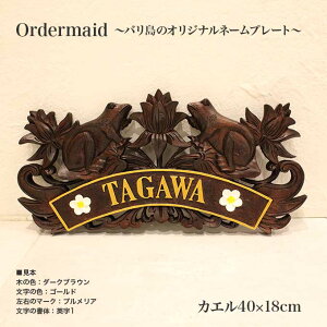 ؐ \D   oŐ IWi I[_[Ch JG 40×18