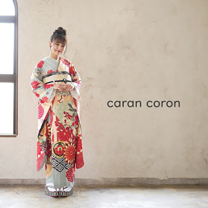 楽天市場】フルセット 振袖 帯 セット 振袖ブランド carancoron 振袖  