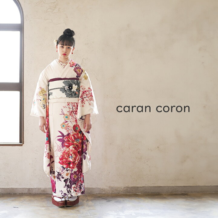 楽天市場】振袖 フルセット 帯 セット 振袖ブランド carancoron 振袖  