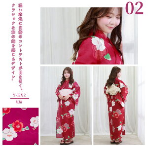 ySALE^20%OFFz1lŊȒPt 5_Zbg ԉΑ čՂ䂩 yukatalC  2025NghJ[ l IWi }Qg ߈ꎮ lC t[TCY }`J[