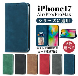 iPhone17Pro P[XiPhone16 P[X iPhone15 promax P[X iPhone17AIR iPhone17Pro iPhone17 Promax iPhone17 X}zJo[ z@\ ɔ EHbg X^h@\  lC  ϖ P[X ACtH