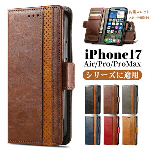 iPhone17Pro P[X iPhone16 P[X iPhone17Pro P[X J[h[ iPhone17AIR iPhone17 Promax iPhone17 X}zJo[ z@\ ɔ EHbg X^h@\ rWlX lC  ϖ g ACtH