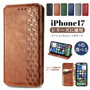 iPhone17Pro P[X iPhone16 P[XiPhone15 promax P[X iPhone17AIR iPhone17Pro iPhone17 Promax iPhone17 X}zJo[ t@bV EHbg X^h@\  lC  ϖ P[X ACtH