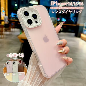 iPhone15 P[X iPhone16 P[X iPhone16e P[X iPhone16Pro iPhone16Plus iPhone16 Promax iPhone14 X}zJo[ }bg Y_C ϏՌ h ʋC i  ϏՌP[X Vi ho y 