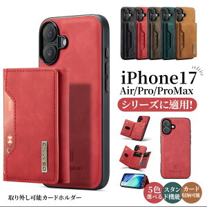 iPhone17Pro P[XiPhone16 P[X iPhone15 promax P[X iPhone17AIR iPhone17Pro iPhone17 Promax iPhone17 X}zJo[ Xbgt EHbg }OlbgX^h@\  lC  ϖ P[X 