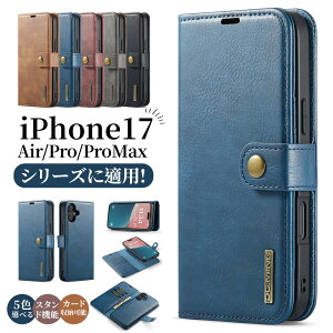 iPhone17Pro P[X iPhone17 iPhone15 iPhone16 promax P[X iPhone17AIR iPhone17Pro iPhone17 Promax iPhone17 X}zJo[ Xbgt EHbg }OlbgX^h@\  lC  ϖ P[X 