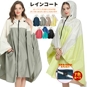 CR[g fB[X CR[g  [܂ CR[g ] CX[c CEFA C|` ~J΍ jp ] ʊwʋΕۈ牀 C|` V