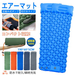 GA}bg ݎ RpNgGA}bg Csv Lv}bg GA[}bg VOTCY ӂ݃}bg Ԓ}bg y e Lvpi h eg hh ^