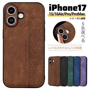 iPhone17 P[X iPhone 15/16/17ProMax/Air/Pro P[X iphone17pro P[X iPhone17AIR iPhone17 Promax wh~ Yی@y  lC  ϖ P[X ACtH  ϏՌ