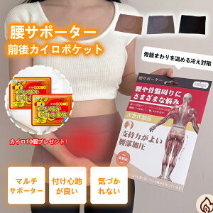 yJC10v[gzT|[^[ OJC|Pbg  ỸPA  Ղ܂艷߃PA EGXgjbp[ p Ճxg ۉ h ₦΍ ʋC tBbg K 