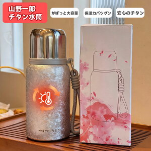  `^ `^ {g 400ml ۗ ۉ ^fM  Y_{g }O{g XeX{g ̖ R[q[ W[X  r[  ^u[ Rbvt{g