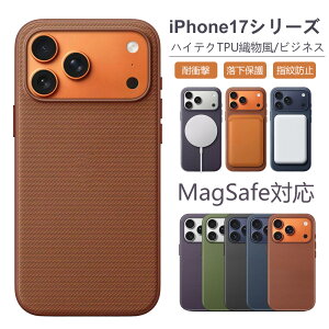 �y�}���\���撅100��10��OFF+P5�{�z iphone17 �P�[�X �n�C�e�N�D���� TPU+PC iphone17 Pro �P�[�X iphone17 Pro Max �J�o�[ iphone17 AIR �P�[�X MagSafe�� ���C�����X�[�d �P�[�X �A�C�t�H���P�[�X �}�O�l�b�g ����