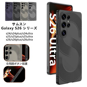 Galaxy S26 Ultra �P�[�X S25 Ultra �J�o�[ S26 Ultra �P�[�X Galaxy S25 �P�[�X Galaxy S26 �J�o�[ Galaxy S26 Galaxy S24 �X�}�z�J�o�[ �ϏՌ� SAMSUNG Galaxy S26 Plus �������� �l�C ������ �����Y ���f�B�[�X �M�����N�V
