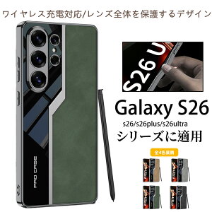 �y�}���\���撅200��10%OFF�zGalaxy S26 Ultra �P�[�X MagSafe �Ή��P�[�X �M�����N�V�[ S26 Ultra �P�[�X ���C�����X�[�d�Ή� �T���X�� S26 Ultra �P�[�X S26 Ultra �ϏՌ��P�[�X �}�O�l�b�g���P�[�X �S�ʕی�