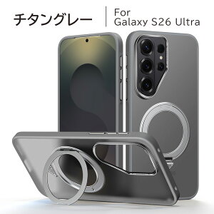 �y�撅50������10��OFF�zGalaxy S26 Ultra �P�[�X S26 �E���g�� �P�[�X magsafe�Ή� �����Y�ی� Galaxy S26 �P�[�X ���C�����X�[�d �ϏՌ� Galaxy S26 Plus �P�[�X �M�����N�V�[ S26 �J�o�[ �����P�[�X Galaxy S26 Pl