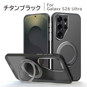 �y�}���\���撅100��13��OFF�zGalaxy S26 Ultra �P�[�X S26 �E���g�� �P�[�X magsafe�Ή� �����Y�ی� Galaxy S26 �P�[�X ���C�����X�[�d �ϏՌ� Galaxy S26 Plus �P�[�X �M�����N�V�[ S26 �J�o�[ �����P�[�X Galaxy