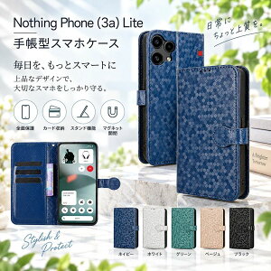 Phone 3a Lite �P�[�X �i�b�V���O Nothing Phone 3a Lite �蒠�P�[�X Phone 3a Lite �J�o�[ �蒠�^ �i�b�V���O �t�H��3a ���C�g �P�[�X