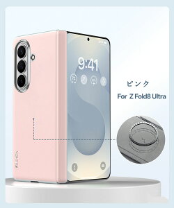 Galaxy Zfold8 Ultra �P�[�X galaxy z fold8 Wide �P�[�X Galaxy Z Fold7 �P�[�X Galaxy z fold6�P�[�X galaxy z fold8�P�[�X Galaxy Z Fold 8 �P�[�X �q���W�ی� �����Y�ی� Z Fold 6�P�[�X galaxy z fold 7 �P�[�X ���ʃt���J�o�[