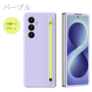 Galaxy Zfold8 Ultra �P�[�X galaxy z fold8 Wide �P�[�X Galaxy Z Fold7 �P�[�X Galaxy z fold6�P�[�X galaxy z fold8�P�[�X Galaxy Z Fold 8 �P�[�X S �y���|�b�v�A�b�v���[ �܂肽���݊��Ȃ� �w��h�~ �t�B������̌^ 