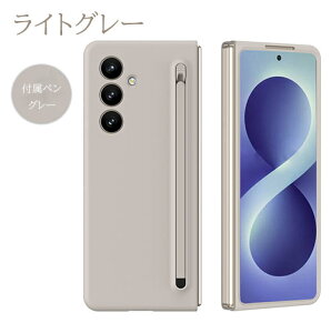 Galaxy Zfold8 Ultra �P�[�X galaxy z fold8 Wide �P�[�X Galaxy Z Fold7 �P�[�X Galaxy z fold6�P�[�X galaxy z fold8�P�[�X Galaxy Z Fold 8 �P�[�X S �y���|�b�v�A�b�v���[ �܂肽���݊��Ȃ� �w��h�~ �t�B������̌^ 