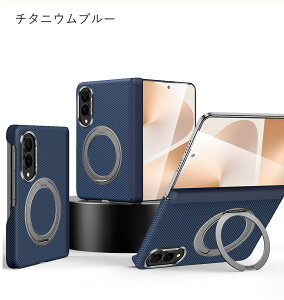 Galaxy Z Fold 8 Wide �P�[�X Galaxy Z Fold8 �P�[�Xgalaxy z fold7 �P�[�X Galaxy Zfold8 Ultra �P�[�X Galaxy Z Fold 8 �P�[�X ���U�[�� z fold6 �����̓}�O�l�b�g �i�q���P�[�X �������C�����X�[�d 360�x��]�����O �X