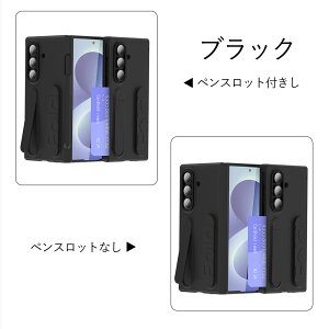 Galaxy Zfold8 Ultra �P�[�X Galaxy Z Fold7 �P�[�X Galaxy z fold8 �P�[�X Galaxy Z Fold 8 �P�[�X ���U�[�� galaxy z fold8 �P�[�X �X�^�C���X�y���t�� �J�[�h���[ �X�^���h�@�\ �q���W�S�ʕی� �_�炩�V���R�����^