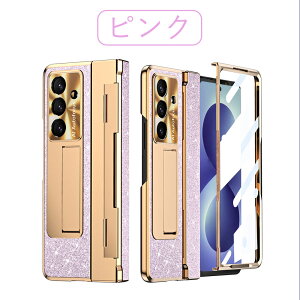 Galaxy Zfold8 Ultra �P�[�X Galaxy Z Fold7 �P�[�X Galaxy Z Fold 8 �P�[�X galaxy z fold8 �P�[�X ���U�[�� galaxy z fold5 �P�[�X �������O���b�^�[�w�� ���C�����X�[�d�Ή� 360 �x�t���J�o�[ �t�B������̌^ �܂�