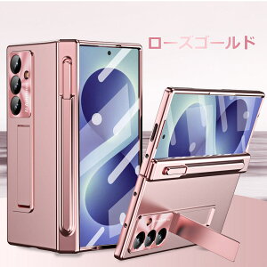 Galaxy Zfold 8 Ultra �P�[�X Galaxy Z Fold 7 �P�[�X galaxy z fold 8 �P�[�X Galaxy Z Fold 6 �P�[�X �y���X���b�g �q���W + S �y���t�� ���[���X�^���h 360° �q���W�t���ی� �܂��݃J�o�[ �t�B������̌^ �r�W