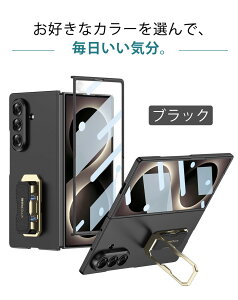 Galaxy Zfold8 Ultra �P�[�X Galaxy Z Fold 8 �P�[�X Galaxy Z Fold 7 �P�[�X ���U�[�� galaxy z fold8 �P�[�X �}�O�l�b�g 270 �x��]�X�^���h �w�O���b�v �i�m�����w��h�~�}�b�g�f�� �t�B������̌^ �����O �r�W