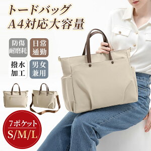 g[gobO V_[obO fB[X Y  bag ΂ obO A4 e 傫 ʋ t ʊw s gx o }U[YobO Vv JWA [  lC 