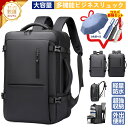 【先着200名10％OFF＆P5倍】ビジネスリュック 通勤バッグ メンズ 多機能 38L 大容量 防撥水 リュックサック バッグ リ…