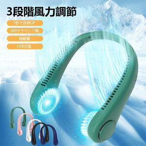 y2025Nė⊴Et@12z@ 3iK͒ 3iK×3iK⊴ 360TEh y usb[d Type-C[d nfBt@ gѐ@ nfB@ | 莝@ 